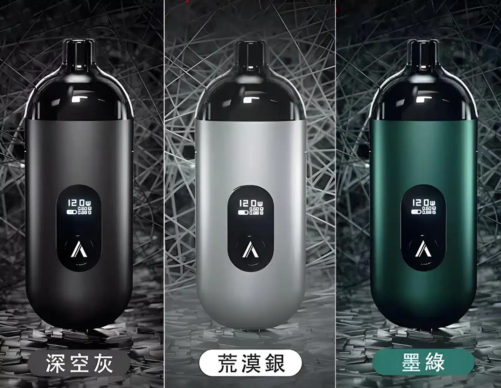 avenger-max-復仇者-max-1