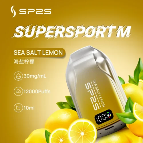 sp2s拋棄式12000口-3