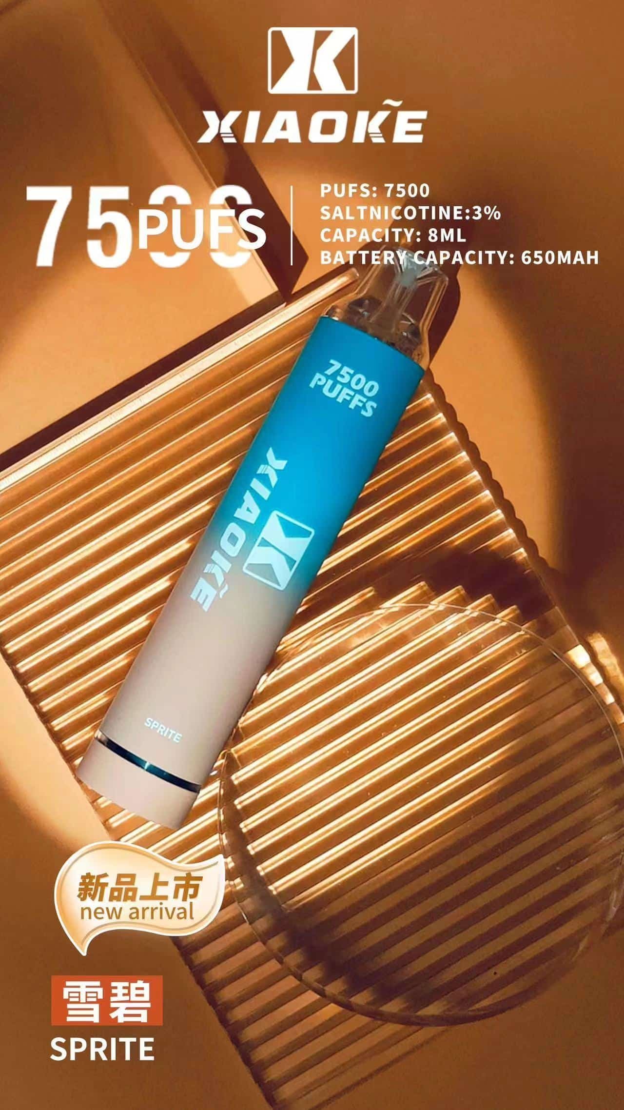 XIAOKE 梟客7500口拋棄式電子煙|持久續航大口享受:圖片 7