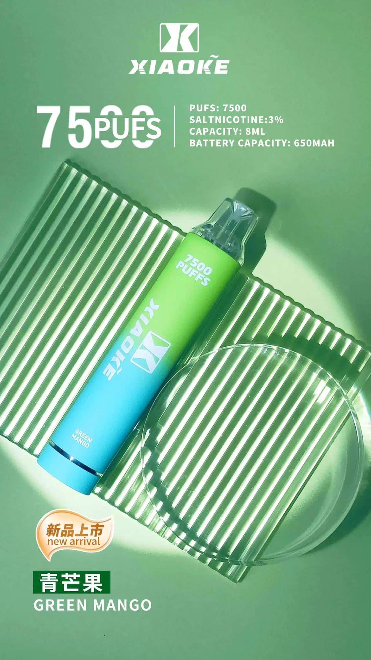 XIAOKE 梟客7500口拋棄式電子煙|持久續航大口享受:圖片 2