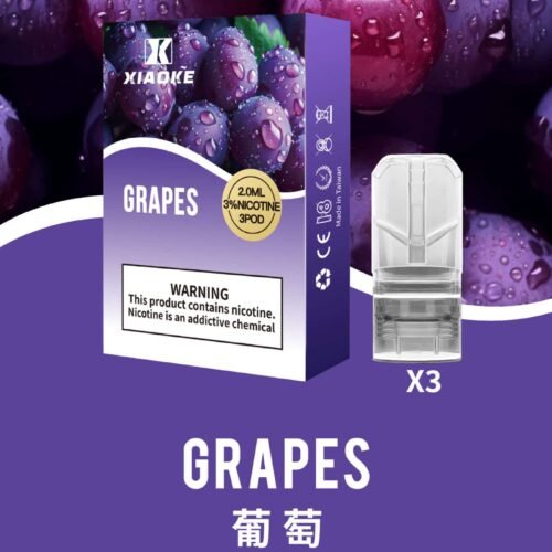 梟客煙彈-xiaoke一代-3