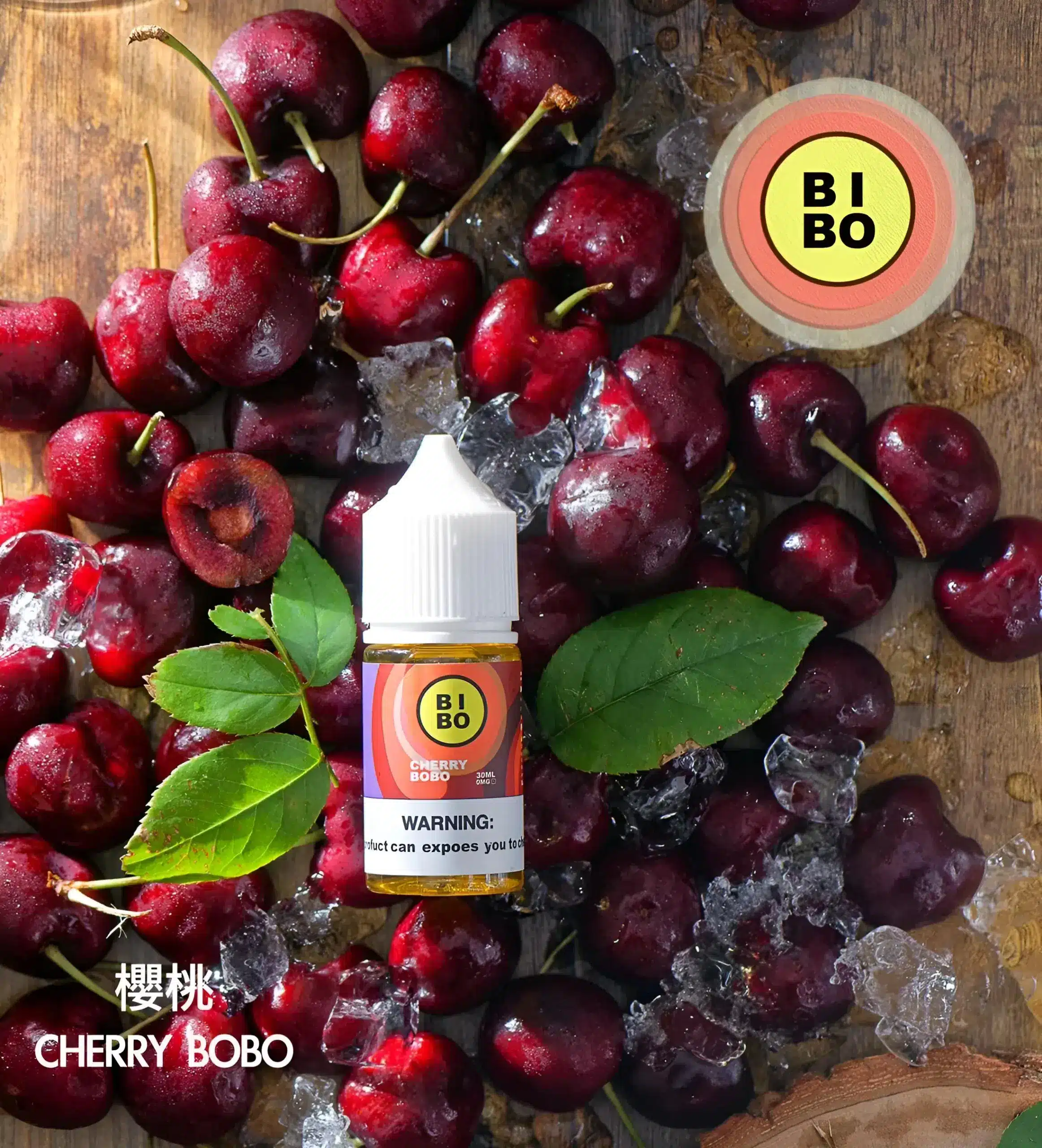 BIBO煙油 30ML經典小煙油|0mg尼古丁・台灣現貨批發:圖片 3