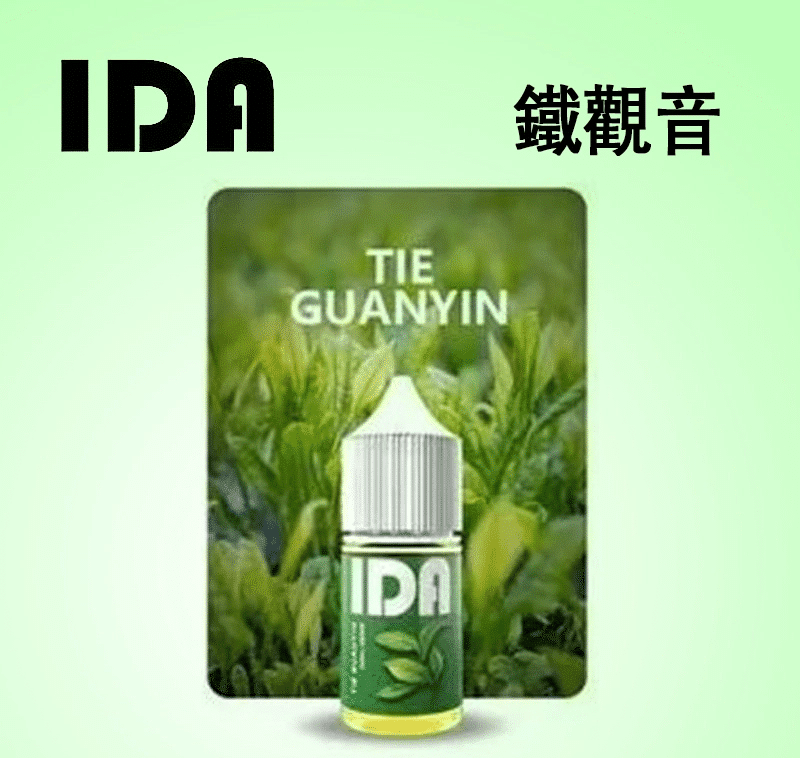 IDA 煙油30ML35MG原裝正品|優惠活動買五送一:圖片 7