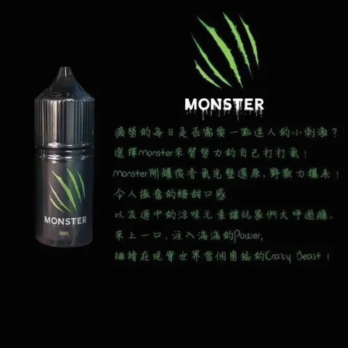 Monster